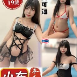 台中定點茶 小布 援交