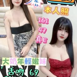 小愛 雲林定點茶