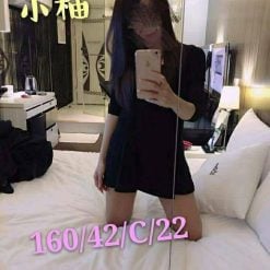 桃園外送茶 小柚 援交