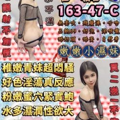 小滴 台北中山定點茶