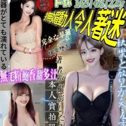 高雄定點/外送茶 小澤妙 援交