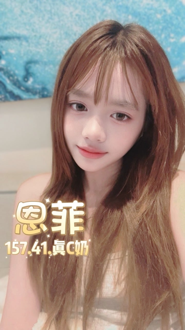 恩菲台北定點茶:圖片 3