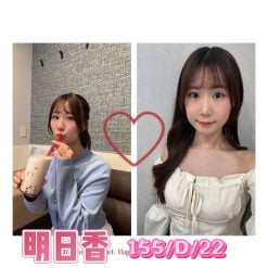 台北外送茶 明日香 援交
