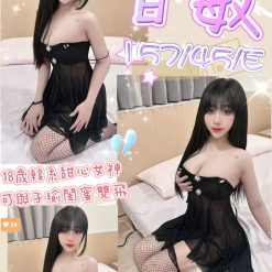 台中定點茶 智敏 援交