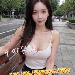 台中外送/定點茶 柔娜유나 援交