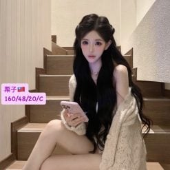 栗子 台中外送茶