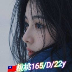 台北/新北外送茶 桃桃 援交