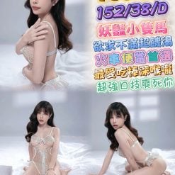 梅杜莎 台北市中山區定點茶