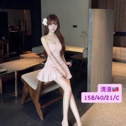 台中外送茶 清漫 援交