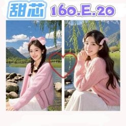 台北/新北外送茶 甜芯 援交