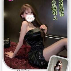 台北/新北外送茶 甜芯 援交