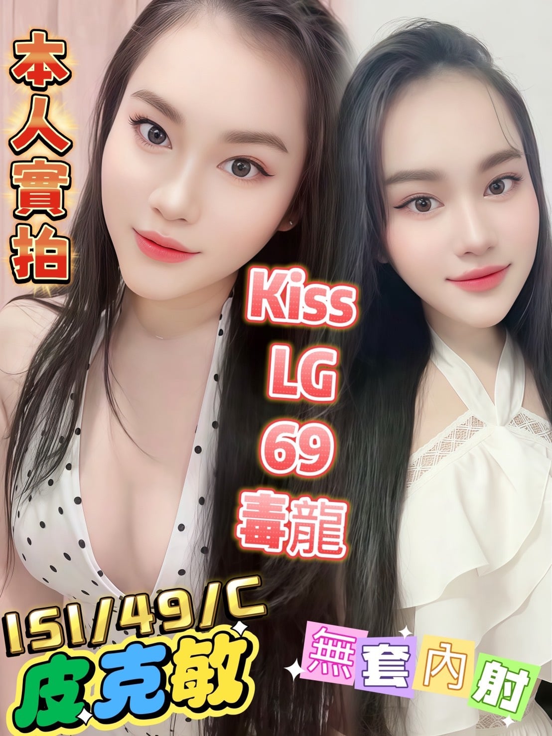 皮克敏 嘉義縣民雄鄉定點茶:圖片 2