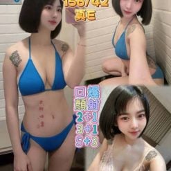 台北定點茶 端芯 援交