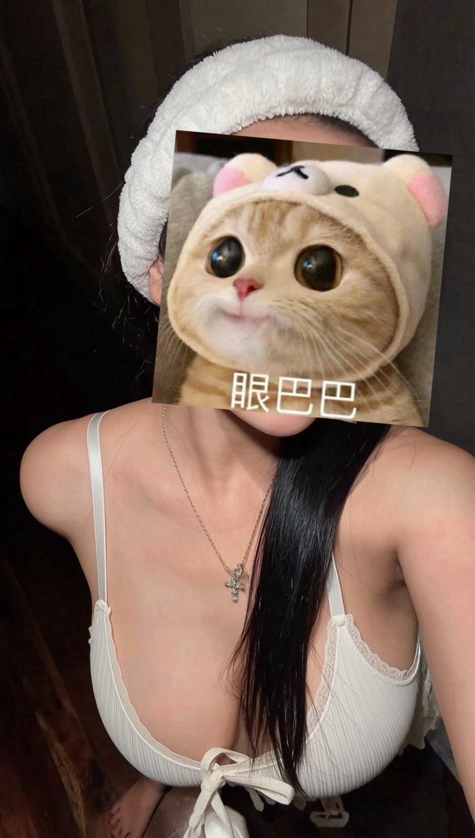 台北定點茶 索拉 援交:圖片 12