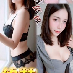 台中定點茶 綠茶 援交