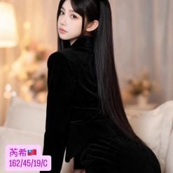 台中外送茶 芮希 援交