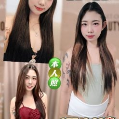 新北定點茶 花花 援交