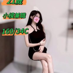 台中外送茶 若希 援交