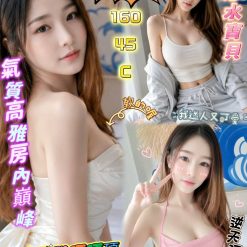 菲拉 屏東外送/定點茶