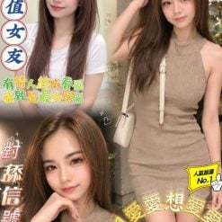 屏東外送/定點茶 萌莎 援交