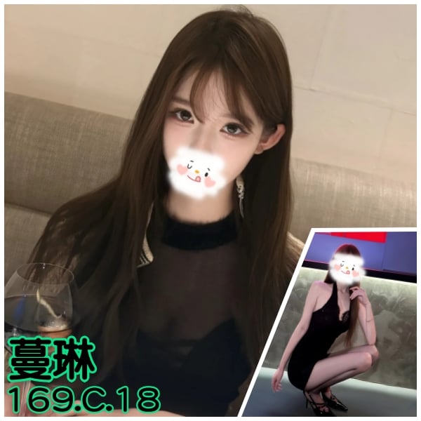 台北/新北外送茶 蔓琳 援交
