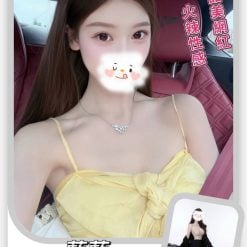 台北/新北外送茶 藍藍 援交
