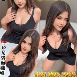 新北定點茶 虹妹 援交