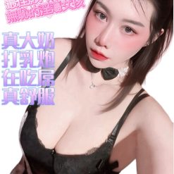 桃園定點茶 許智淫 援交