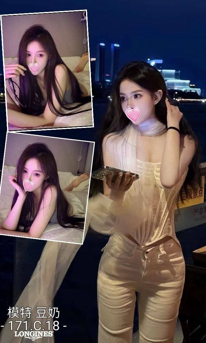 台中外送茶 豆奶 援交