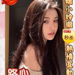 路心 高雄外送茶