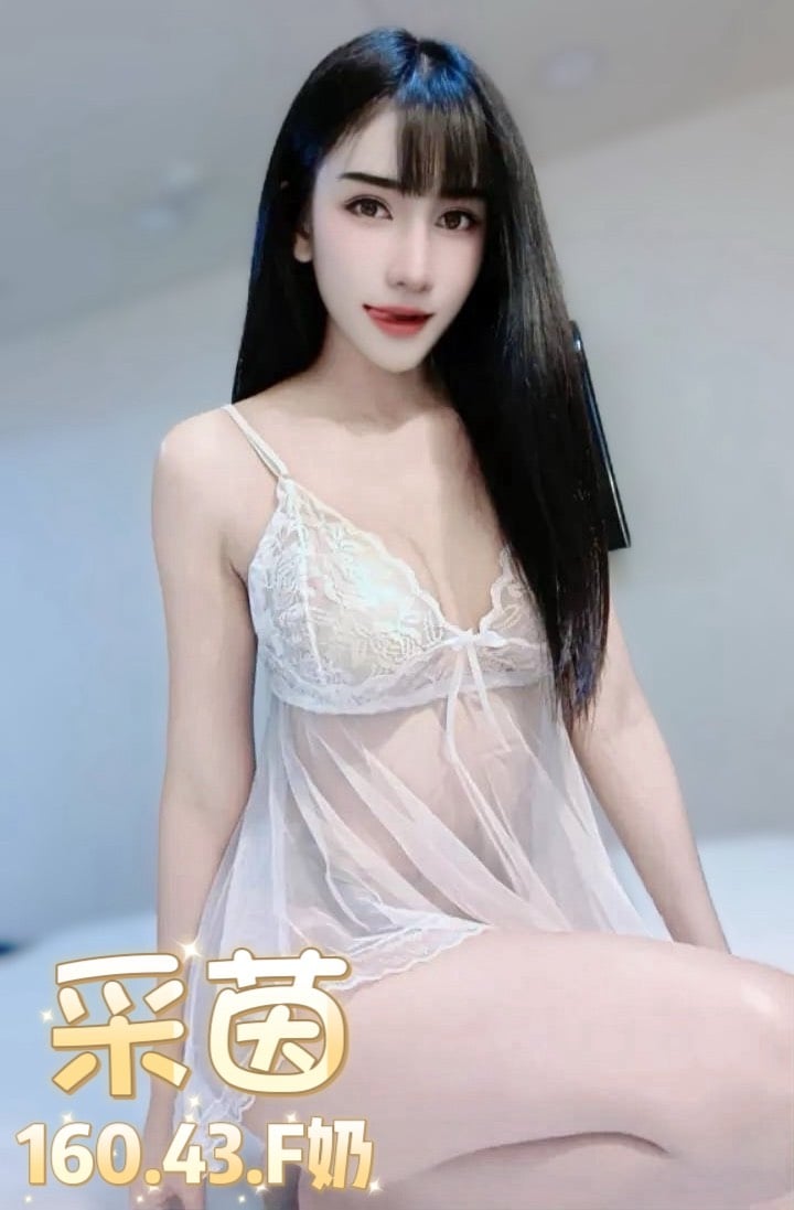 台北定點茶 采茵 援交:圖片 3