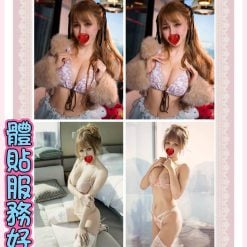 阿妹 新北三重定點茶