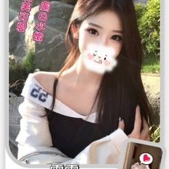 台北/新北外送茶 霓霓 援交