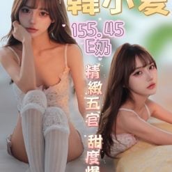 台中外送茶 韓小夏 援交
