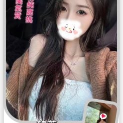 台北/新北外送茶 韓萱 援交