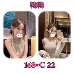 台北/新北外送茶 韓韓 援交