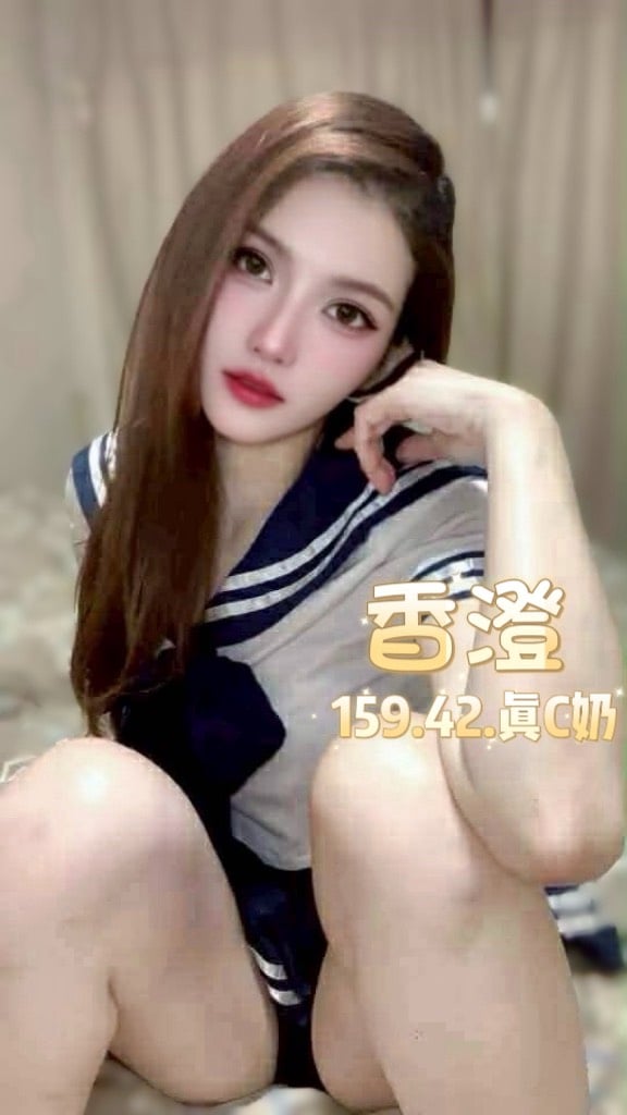 台北定點茶 香澄 援交:圖片 3