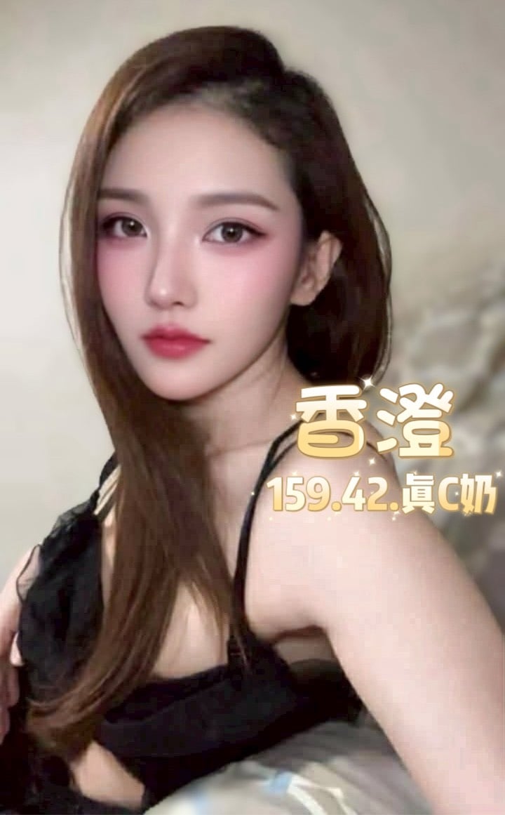 台北定點茶 香澄 援交:圖片 5