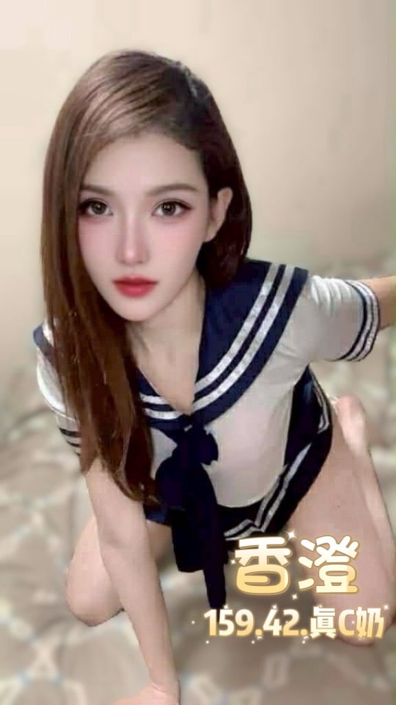 台北定點茶 香澄 援交:圖片 6
