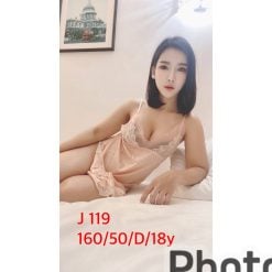 J 119 嘉義大林區定點茶