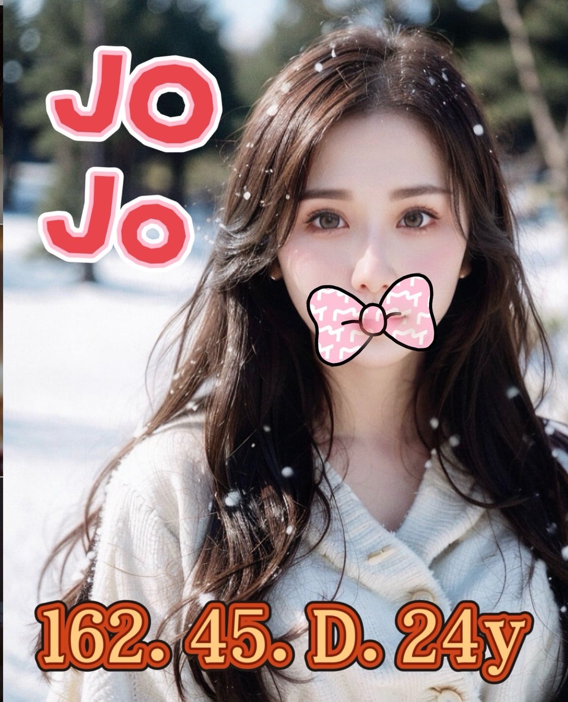 JOJO 高雄外送茶