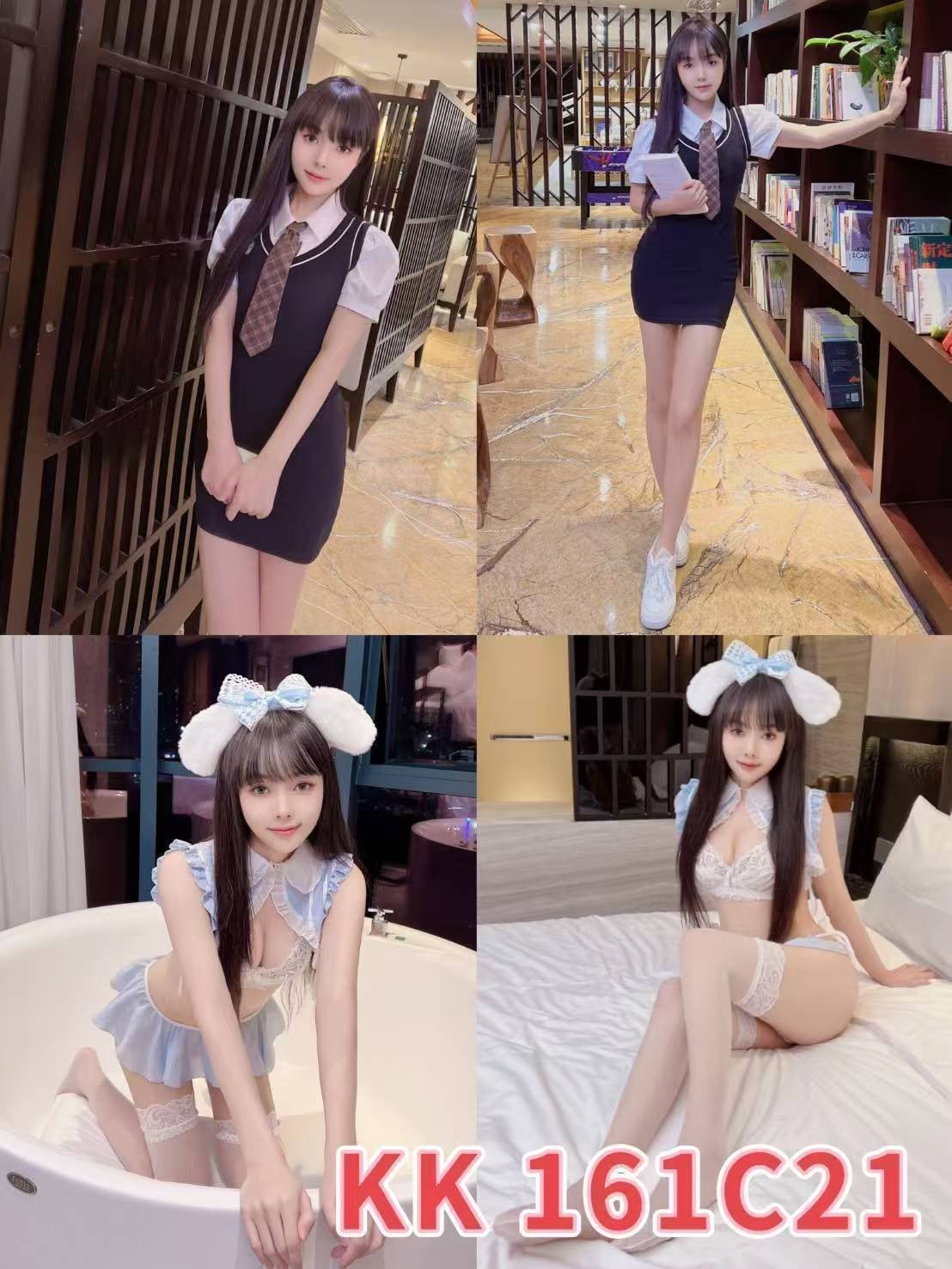 台北/新北外送茶 KK 援交