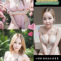 Ploy 桃園區定點茶