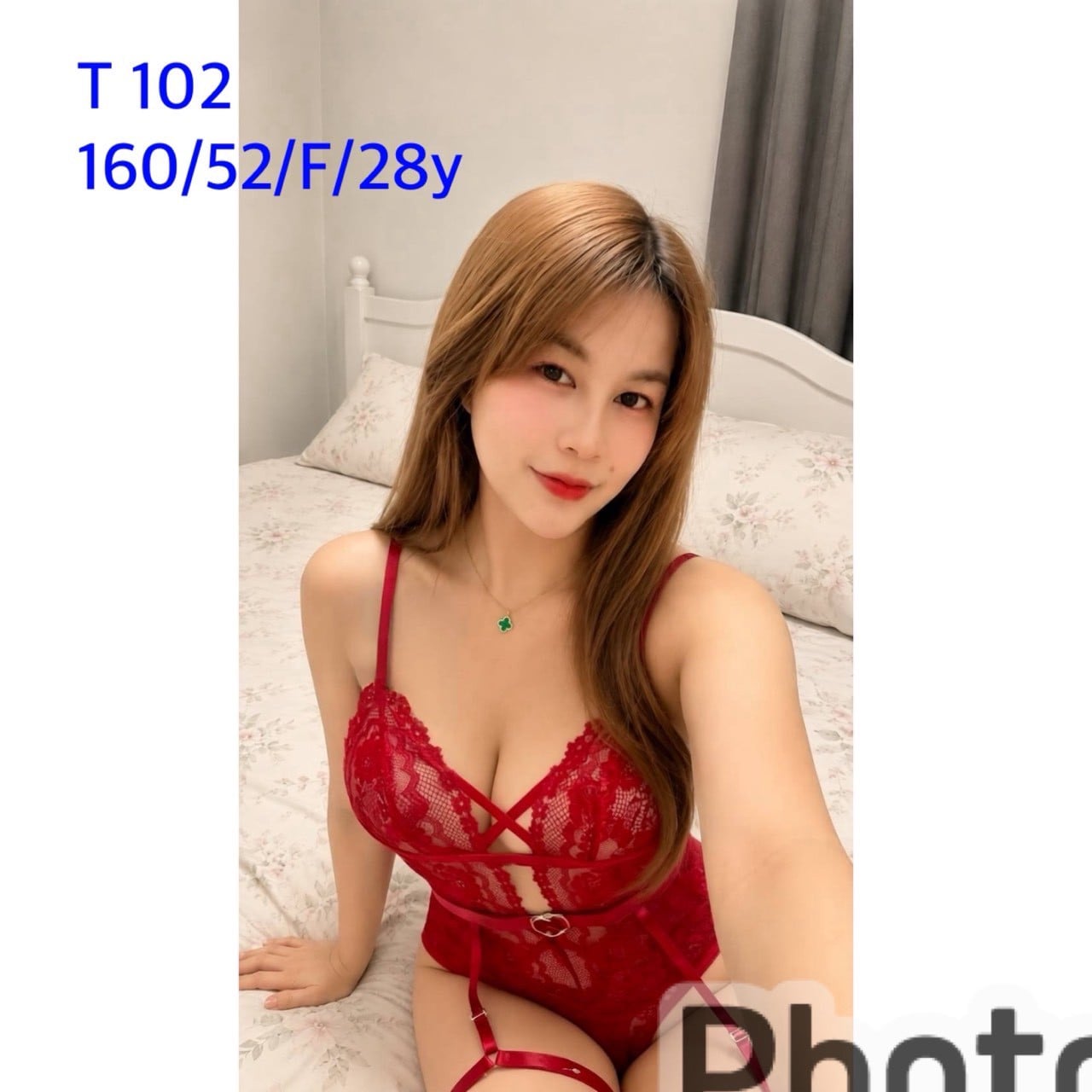 T102 嘉義大林定點茶