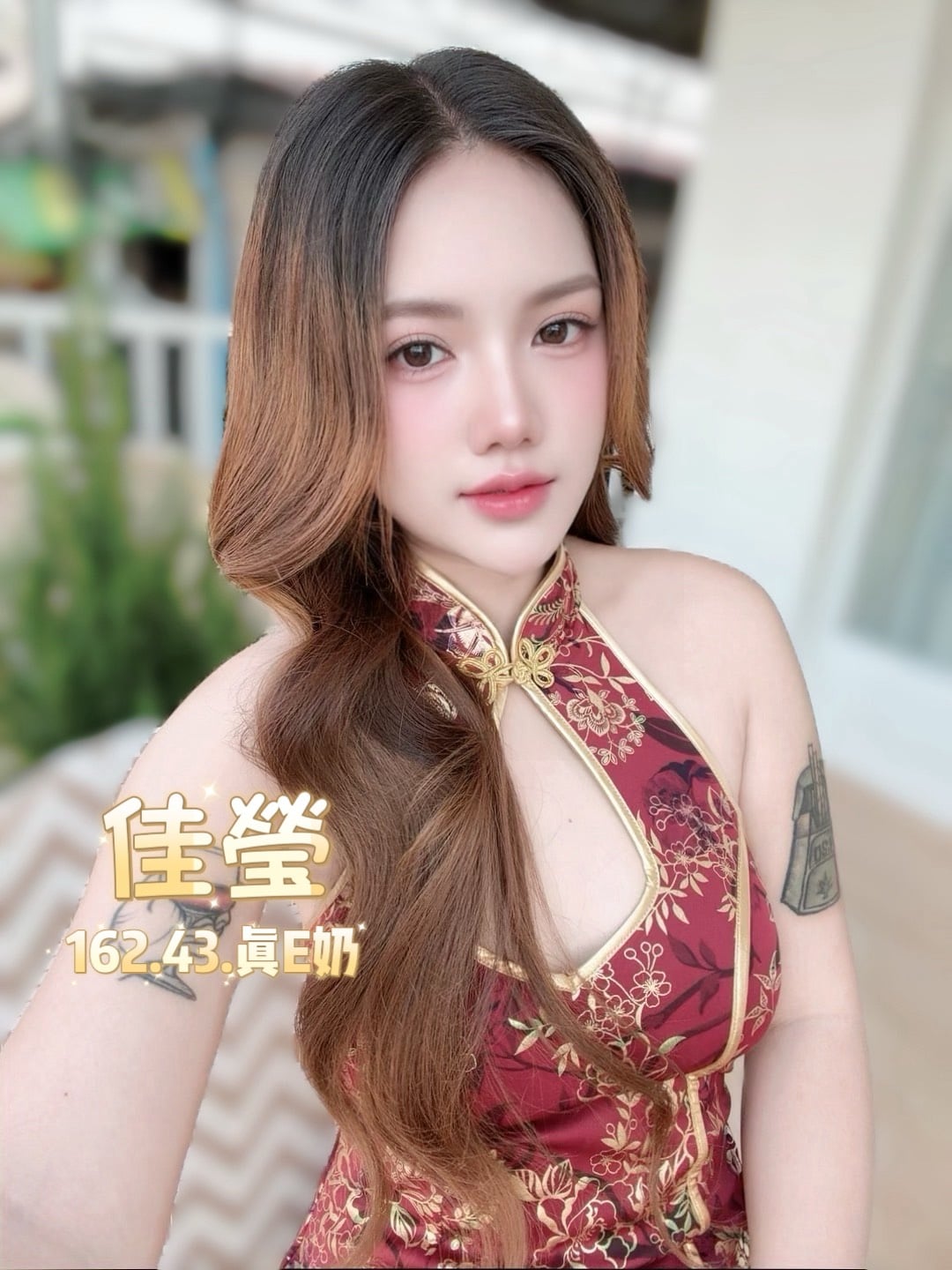 佳瑩 台北西門定點茶:圖片 6