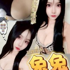 兔兔 屏東定點茶