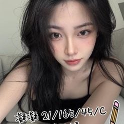 凝凝 桃園外送茶