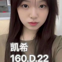 台北/新北外送茶 凱希 援交