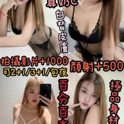 劉昱彤 雲林斗六定點茶