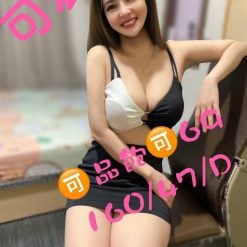 台南定點茶 可愛 援交